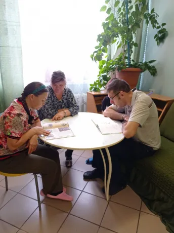 День народного единства